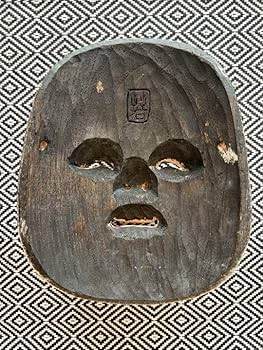 おめん　木彫り 楽天市場】お面 木彫り天狐 壁掛け 仕様：無垢 / 素材：楠(木